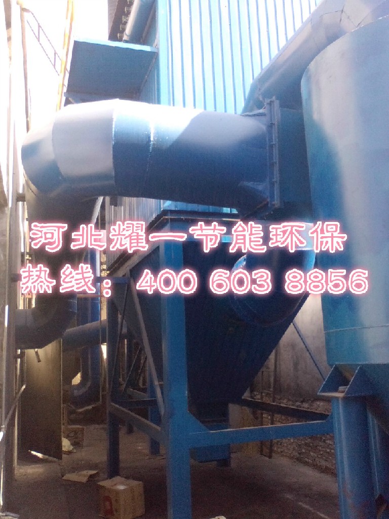 銷量最高的布袋除塵器河北耀一節(jié)能