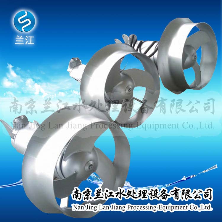推流式高温潜水搅拌机性能特点&nbsp;&nbsp;潜水搅拌机厂家&nbsp;&nbsp;潜水搅拌机价格&nbsp;&nbsp;潜水搅拌机选型