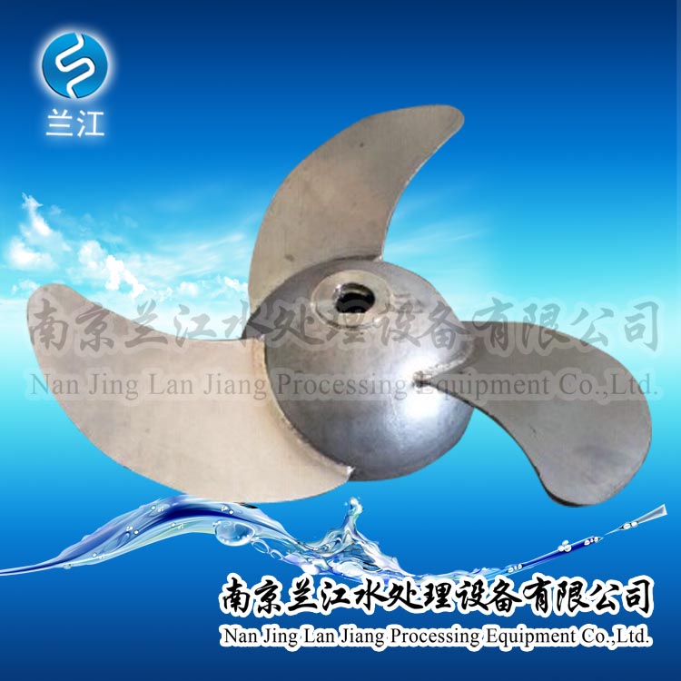冲压式潜水搅拌机不锈钢主机&nbsp;&nbsp;潜水搅拌机厂家&nbsp;&nbsp;潜水搅拌机价格&nbsp;&nbsp;潜水搅拌机选型