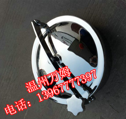 不锈钢常压快开人孔&nbsp;&nbsp;卫生级视镜人孔&nbsp;&nbsp;化工级人孔&nbsp;&nbsp;工业级人孔