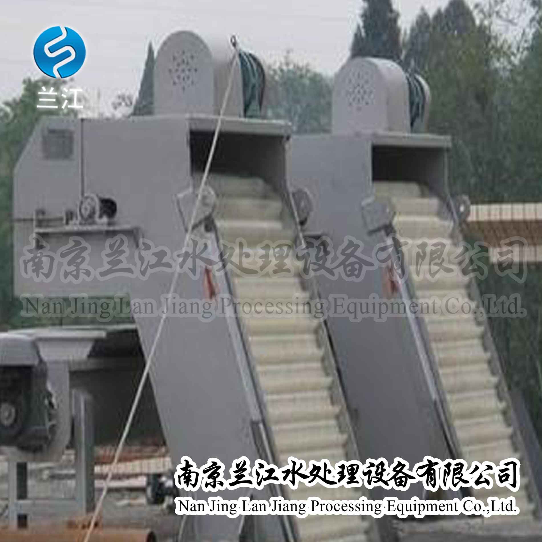 XQ1200循环式齿耙清污机&nbsp;&nbsp;回转式格栅机&nbsp;&nbsp;反捞式格栅机&nbsp;&nbsp;回链式格栅机