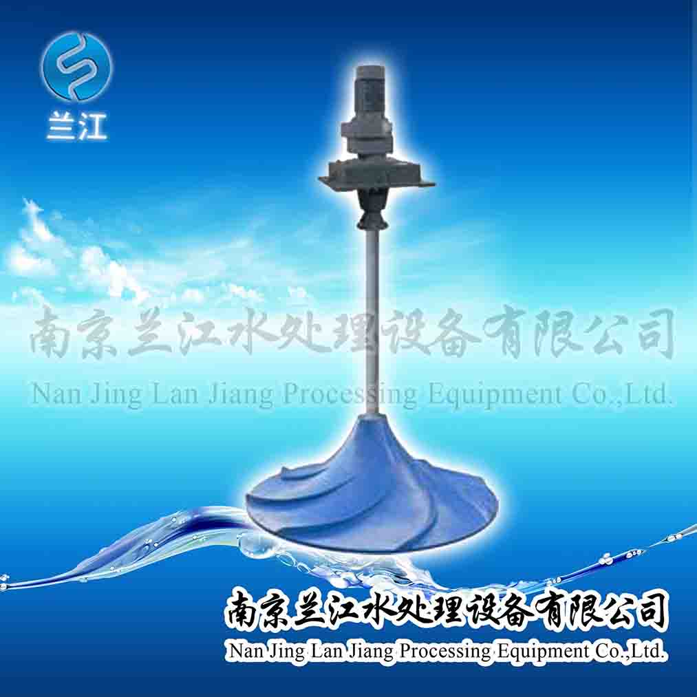 氧化沟倒伞型表面曝气机厂家直销&nbsp;&nbsp;倒伞曝气机厂家&nbsp;&nbsp;倒伞复叶曝气机&nbsp;&nbsp;倒伞表面曝气机