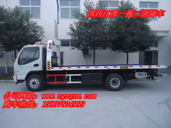 清障车辅助轮总成,最便宜的江淮清障车