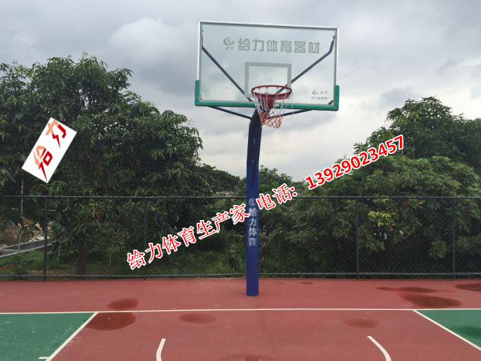 中山厂家供应篮球架 篮球架户外安装 性价比好的篮球架  户外篮球架安装