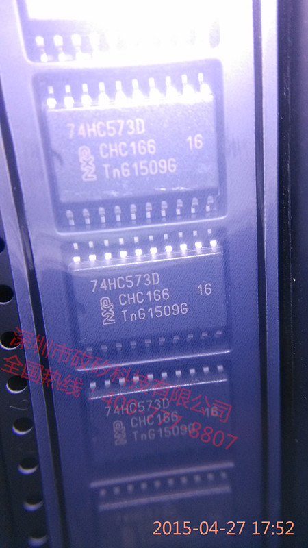 74HC573D    Fairchild原装现货  仙童原装现货