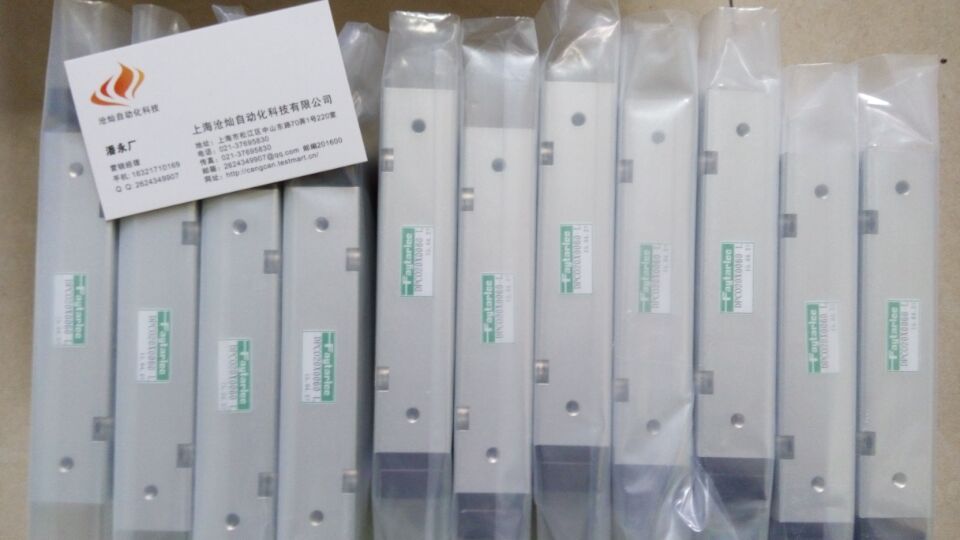 免运费巴鲁夫传感器BTL5-P1-M0400-P-S32隆尧  声波传感器  气体传感器  接近传感器
