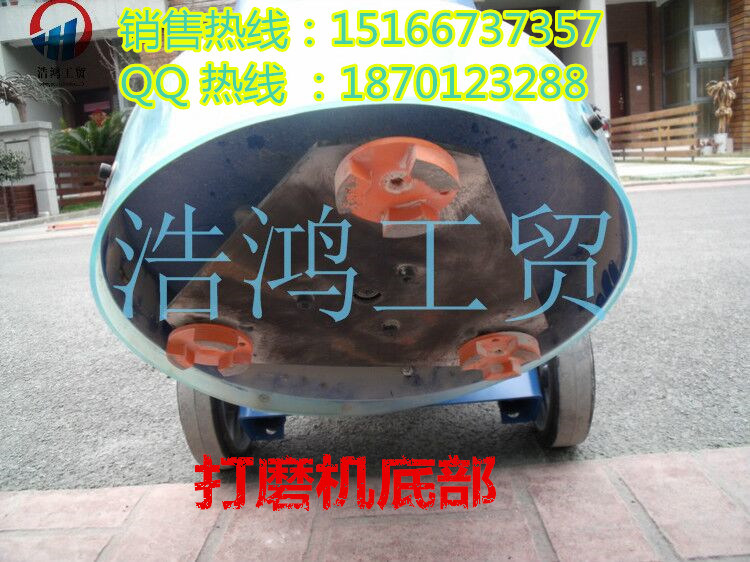 实现无尘施工的环保地坪研磨机环氧打磨机 水泥磨光机&nbsp;&nbsp;环氧打磨机的价格&nbsp;&nbsp;地坪打磨机&nbsp;&nbsp;抹光机的分类