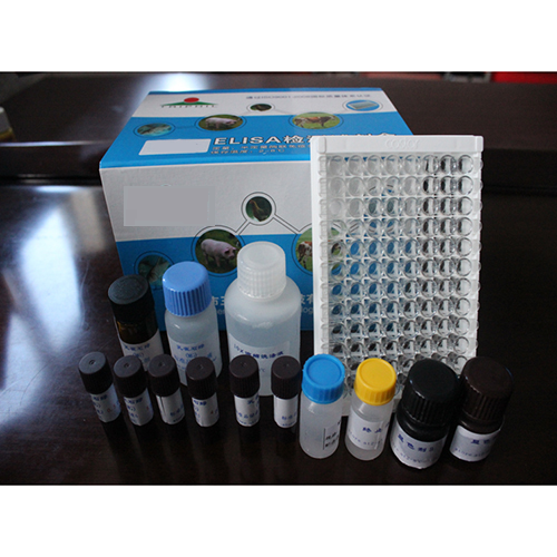 人胰蛋白酶(trypsin)ELisa检测试剂盒