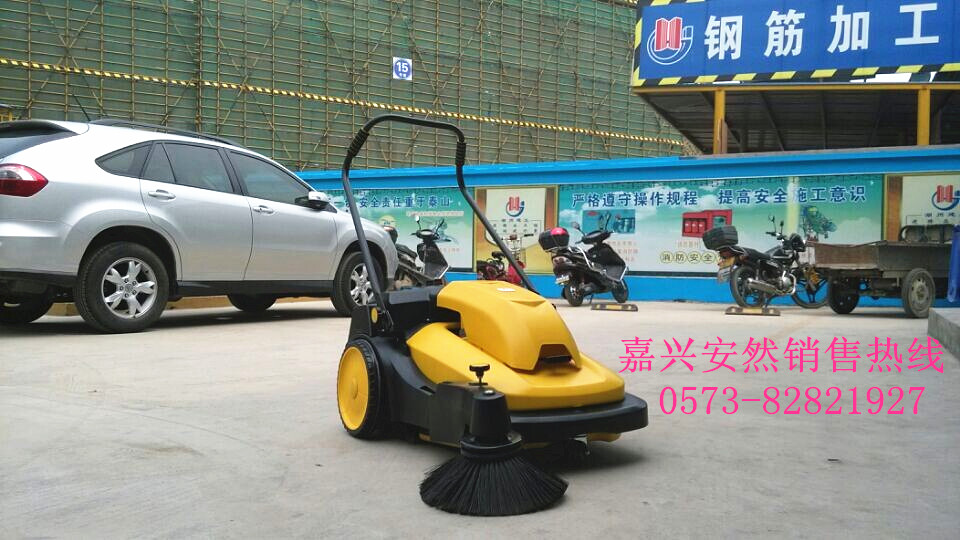嘉兴电动吸尘清扫车CJS70-1供应商&nbsp;&nbsp;嘉兴洗地机厂家&nbsp;&nbsp;嘉兴洗地机哪里买&nbsp;&nbsp;嘉兴洗地机价格