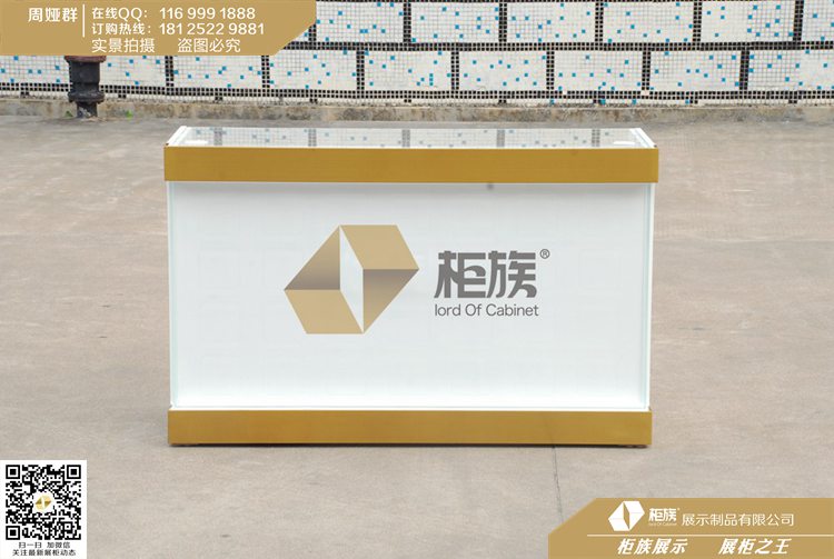 蘋果手機(jī)收銀臺(tái)專業(yè)生產(chǎn)