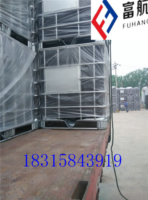 辽宁鞍山1吨集装桶 IBC吨桶价格&nbsp;&nbsp;1吨集装桶价格&nbsp;&nbsp;IBC吨桶图片&nbsp;&nbsp;1立方运输桶厂家