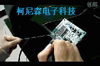 车间电烙铁吸烟仪  焊锡烟雾净化  焊锡烟雾处理  焊锡烟雾净化设备
