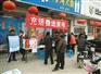 最省钱的话费卡搞活动百搭礼品促销利器首选冀信科技