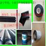 高品质铝箔防腐胶带 100mm*1.0mm