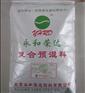 肉牛预混料北京哪里产的好