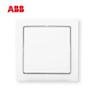 ABB 开关插座 德宁 一位双控开关  AN105