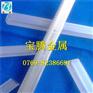 瑞典YSB超硬M50白钢车刀 切不锈钢钛镍合金专用高速钢车刀