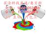 乐亭县 滦县 海港县 奥贝斯丙烯酸外墙漆防水乳液面漆涂料价格