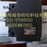 传感器免运费巴鲁夫BTL5-S112-M0600-P-S32