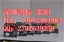 贴普乐强粘标签带SS18KW标签印字色带
