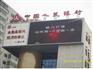 【潍坊LED亮化工程】中常见问题汇总
