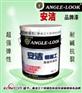 供应绿科科技安洁品牌美洁保色面漆