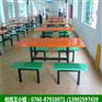 汕头哪里的餐桌椅最便宜？柏克玻璃钢餐桌椅批发 简约组合餐桌