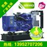 帕金斯柴油发电机组|帕金斯柴油发电机250KW