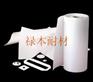 供应吸音过滤专用陶瓷纤维纸