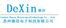 DEXIN德信DX-50R-苏州德信电子有限公司