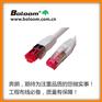 广东奔朗BOLOOM屏蔽超5类跳线|高纯度标准跳线