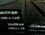 60Si2MnA 60Si2MnA圆钢钢板 60Si2MnA