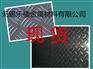 750型铝瓦价格/最新报价