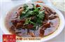 刘记炖肉加盟店 刘记炖肉的做法是什么 怎么加盟刘记炖肉