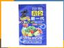 青州藥用包裝袋加工設(shè)計