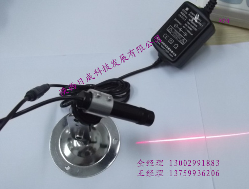 功率型半导体激光器