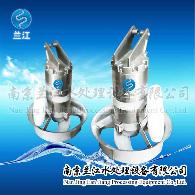 节能潜水搅拌器QJB2.2/8-320/3-740C&nbsp;&nbsp;潜水搅拌机厂家&nbsp;&nbsp;潜水搅拌机价格&nbsp;&nbsp;潜水搅拌机选型