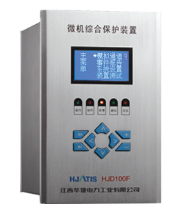 供应 DCAP-3010/3011微机综保  微机综保 江西  通用微机保护装置  微机线路保护江西