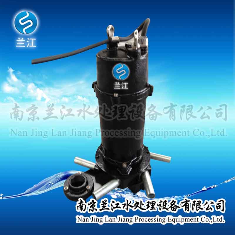 QXB18.5漂浮式离心曝气机&nbsp;&nbsp;潜水曝气机厂家&nbsp;&nbsp;潜水曝气机选型&nbsp;&nbsp;潜水曝气机价格