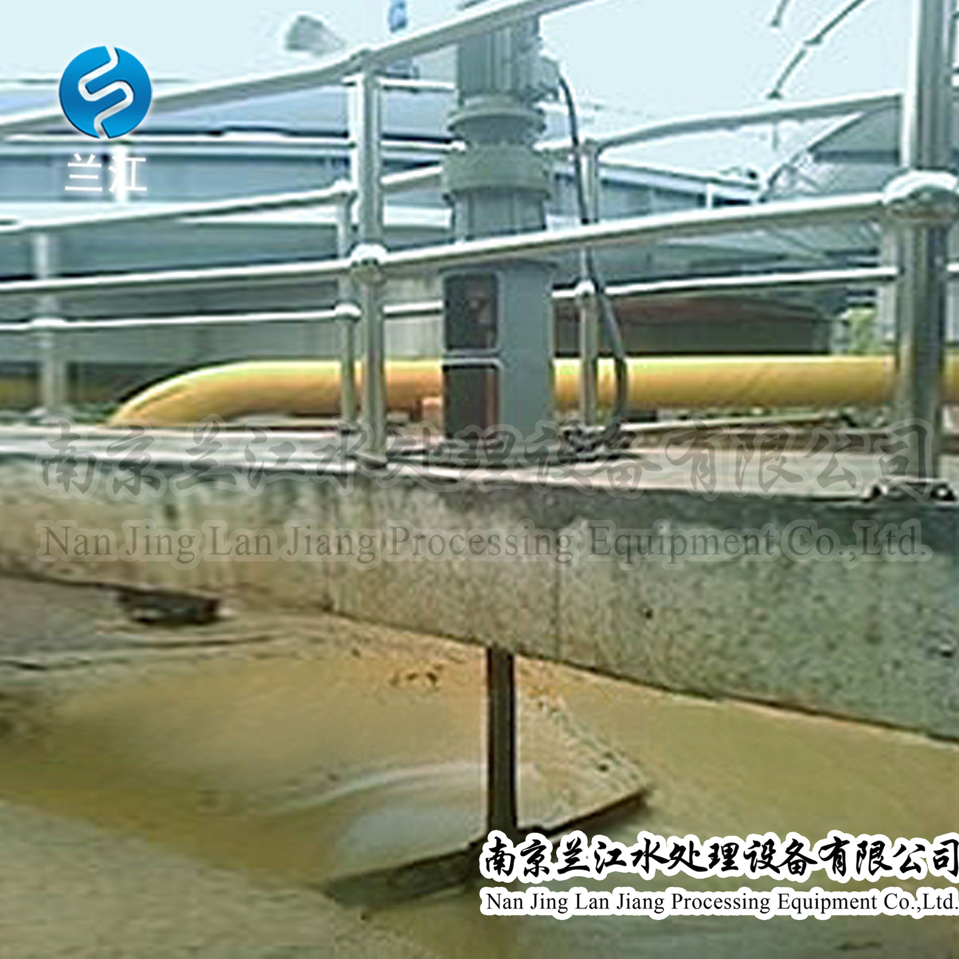 酸度调节池加药板框式搅拌机 非标定制 潜水搅拌机厂家 潜水搅拌机价格 潜水搅拌机选型