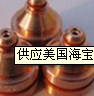 220181電極HPR130海寶生產(chǎn)廠家供應(yīng)商