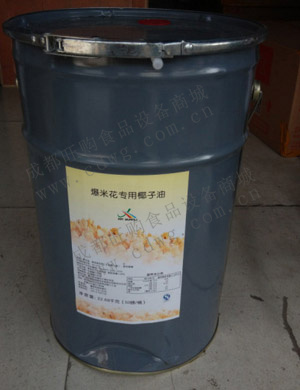 电影院KTV爆米花原料/进口玉米  爆米花专用玉米