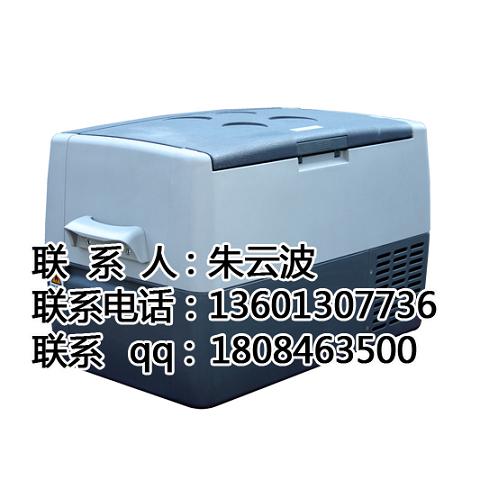 车载样品冷藏装置