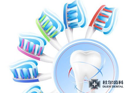 牙齿防护就到杜尔齿科专家为你护理