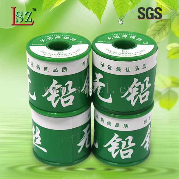 SnCu0.7无铅免洗锡线价格成分  无铅锡线  锡线成分