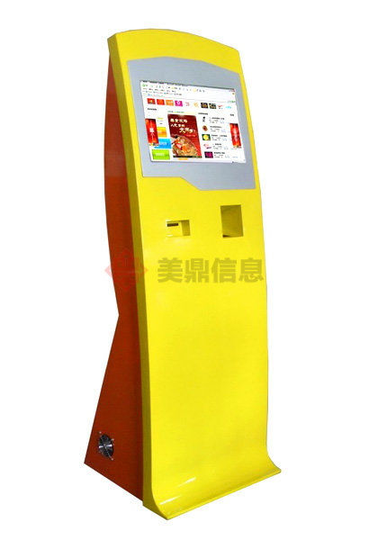 自助服務(wù)系統(tǒng)解決方案怎么樣 東莞自助服務(wù)終端機廠家