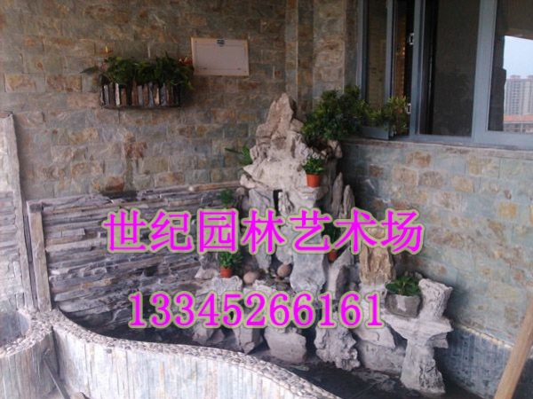 別墅庭院假山設(shè)計(jì)