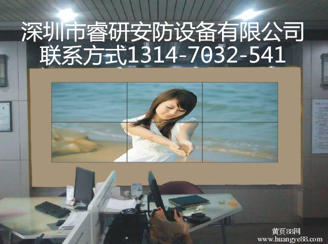 46寸高亮超窄边无缝液晶拼接单元