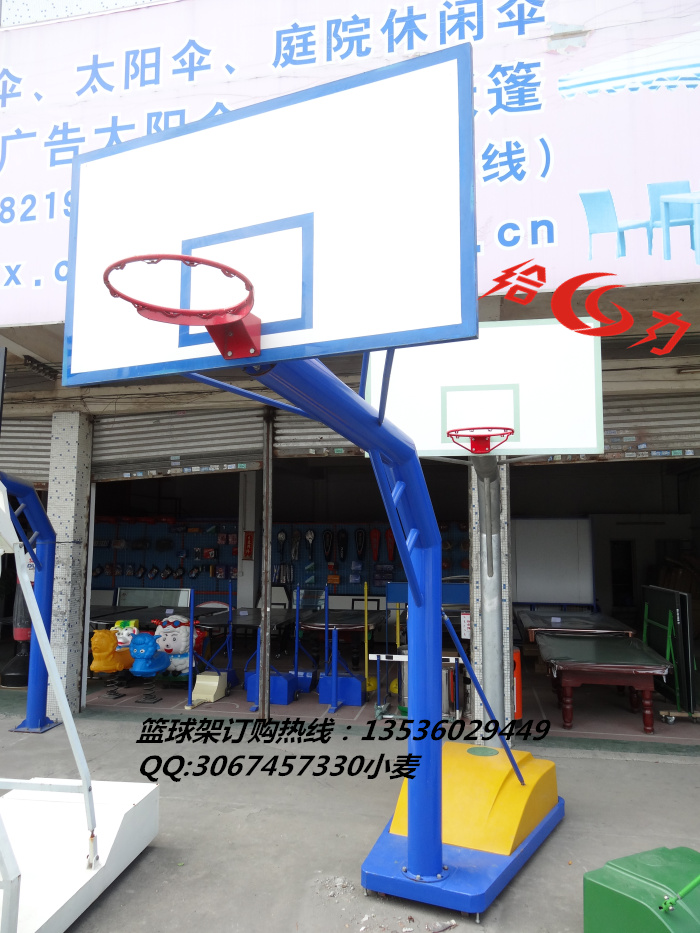买篮球架有哪些网站 篮球架质量哪家好/鹤山给力篮球架生产厂家  篮球架网站