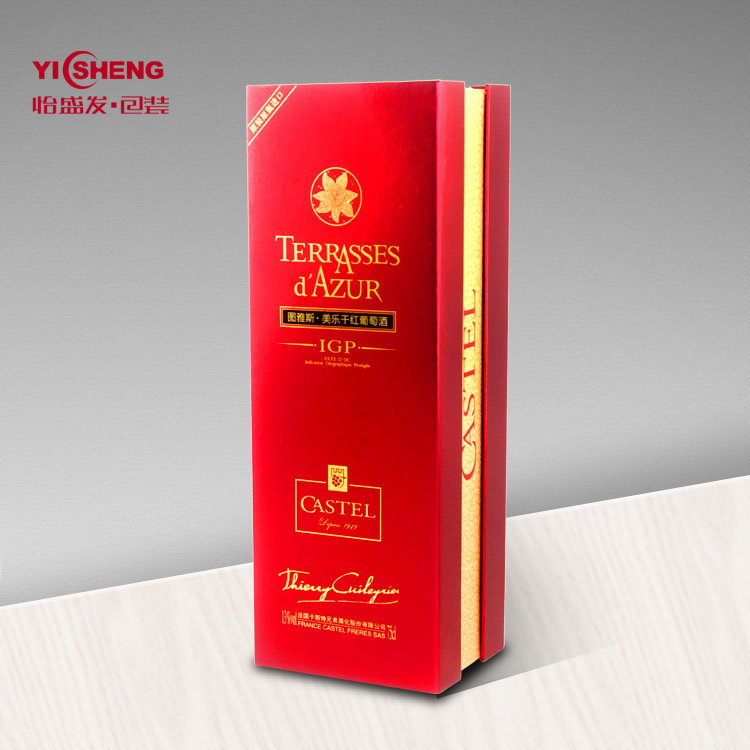 单只红酒包装盒定制 红酒包装盒定做 红酒包装盒厂家
